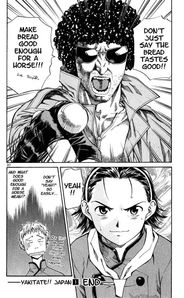 Yakitate Japan Chapter 6 37